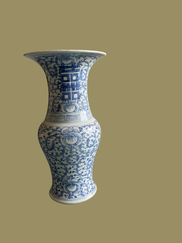 Grand vase chinois porcelaine