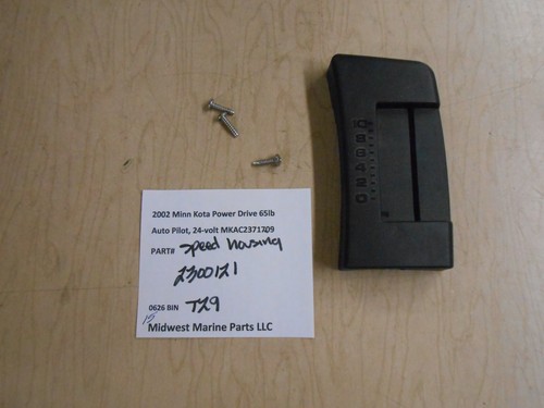 2300121 minn kota 2002 65lb - 2300121,
