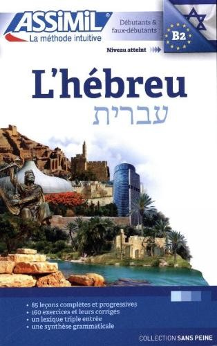 Assimil hebrew - assimil,