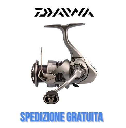 Moulinet pêche daiwa 23 - moulinet,