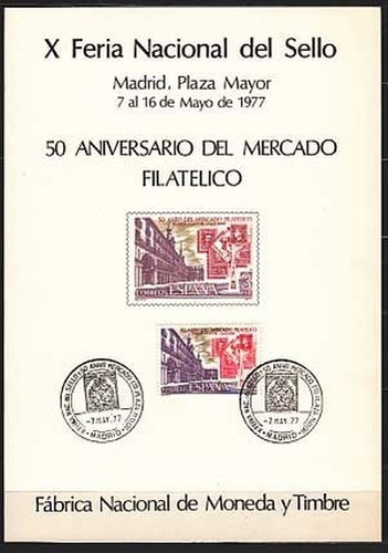 Espagne centenaire feuilles - espagne,