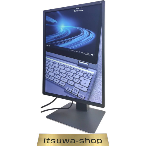 Moniteur lcd médical eizo - moniteur,