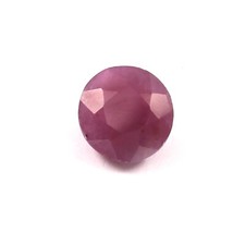 2.50 CT Certifié 100% Naturel