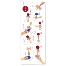 Tapisserie de coton Tenugui