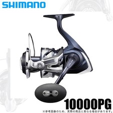 Moulinet de pêche Shimano 21