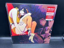 Bande Originale En Vinyle