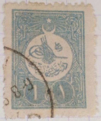 Timbre ancien turquie - timbre, ottoman