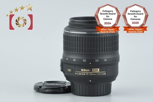 Nikon nikkor 18 55mm - nikkor, 18-55mm