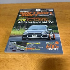 New suzuki swift sport - new,