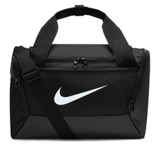 Nike Brasilia Petit sac à