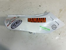 Yamaha V660 Tenere EZ91