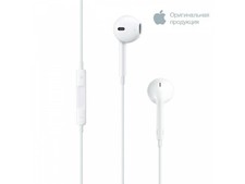 100% ORIGINE APPLE KIT PIETON