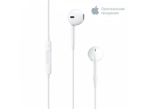 100 origine apple kit pieton - apple,