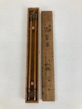 Ancienne pipe à fumer