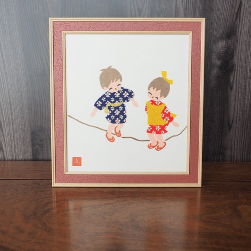 Ancienne enseigne kimono