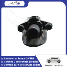 🇫🇷 ACTIONNEUR SERRURE