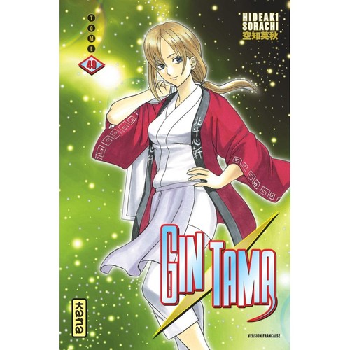 Gintama tome 49 - -,