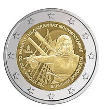 2€ Euros Commémorative Grèce 2025 "Laskarina Bouboulina"
