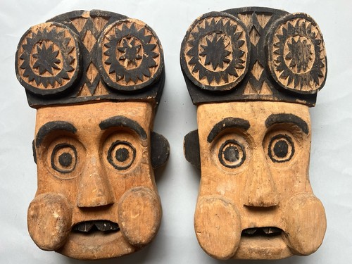 Masques cameroun ancien bois - masques,