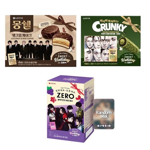 Moncher crunky zero sugar - crunky, et