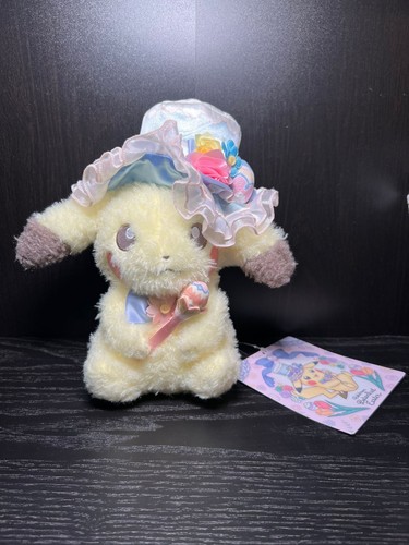Peluche pikachu pokémon - pikachu,