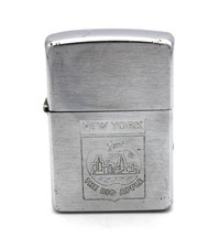 Briquet à huile Zippo New