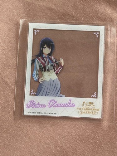 Sound euphonium reina kousaka - euphonium,