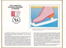 Document Philatélique A4 CEF 1990 JO HIVER ALBERTVILLE PATINAGE ARTISTIQUE 1