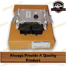 Unité de commande pour MARUTI