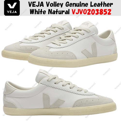 Veja volley cuir véritable - veja,
