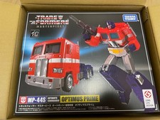Transformers Masterpiece