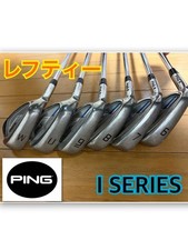 Ensemble fer repasser ping - ensemble,