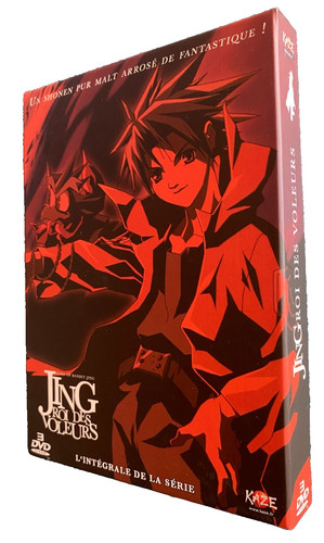 Coffret dvd manga - -,
