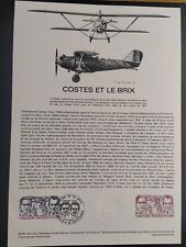 Document Philatélique Premier