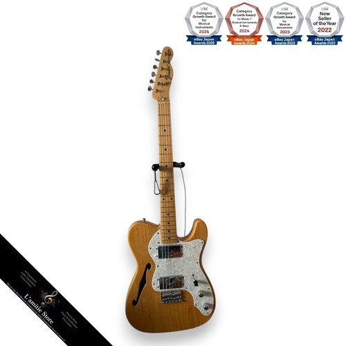Guitare électrique fender - guitare,