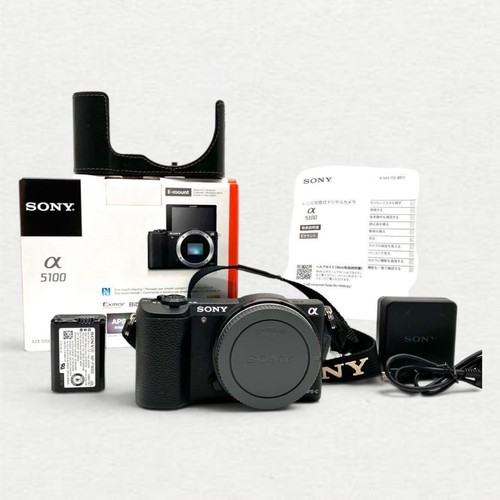 Appareil photo numérique - , sony