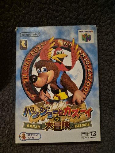 Banjo kazooie jap - 64,