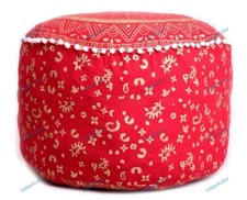 Coussin De Pouf Décoratif