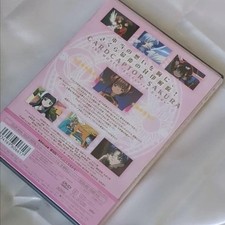 Non ouvert, première presse édition limitée avec fonctionnalités bonus...