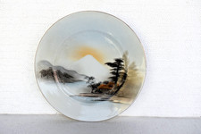 Vintage Japonais Main Peint