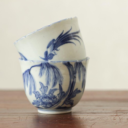 Ancien bol japonais imari - bol, ko