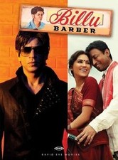 Billu Barber [Special Edition] de Priyadarshan | DVD | état très bon