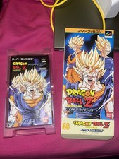 Dragon Ball Z: Hyper Dimension