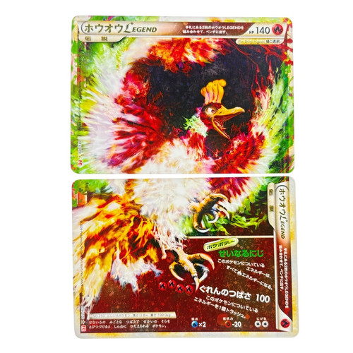 Pokémon tcg japonais oh - pokémon,