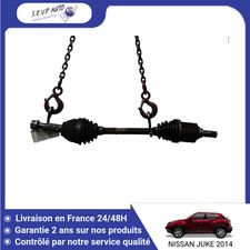 🇫🇷 TRANSMISSION AVANT