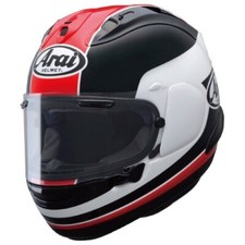 Casque intégral rouge Taira