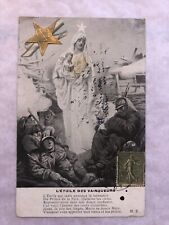 CPA - Carte postale - L'étoile des vainqueurs PGM Première Guerre mondiale croix