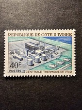TIMBRE COTE D'IVOIRE  CENTRALE THERMIQUE DE VRIDI N°306 NEUF ** LUXE MNH 1970
