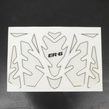 Protection de reservoir pour