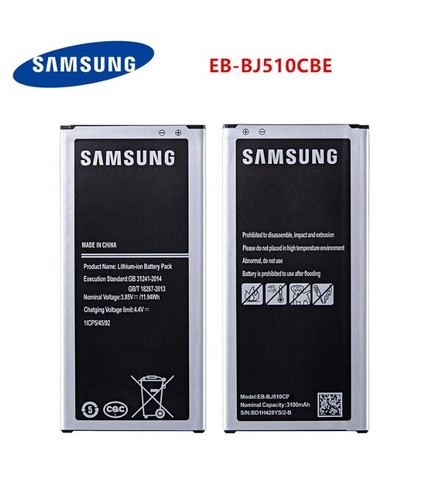Batterie samsung galaxy - batterie, (